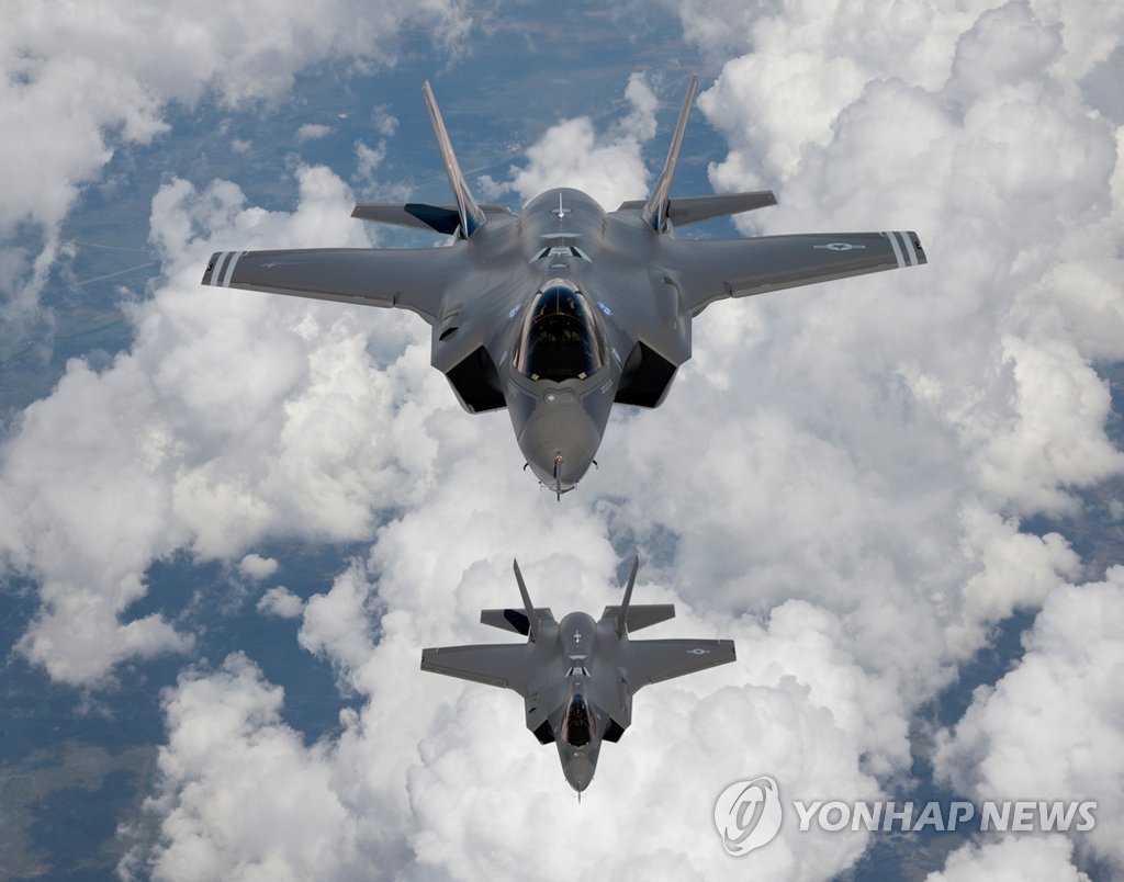 차기전투기 F-35A 대당 1천200억원에 40대 구입