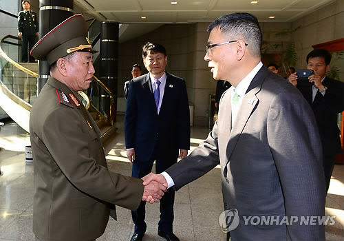남북 군사당국자 비공개접촉