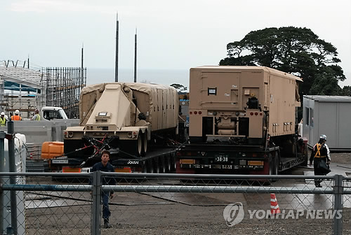 일본 교토 북부에 미사일 방어용 레이더 투입