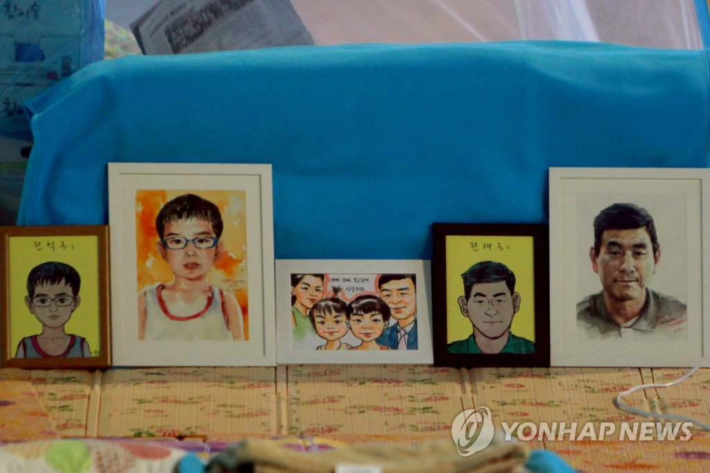 '보고 또 봐도 그립다'