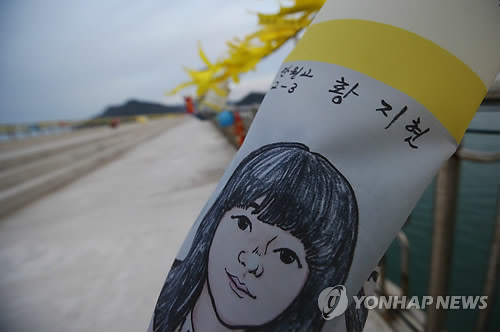 그리운 얼굴