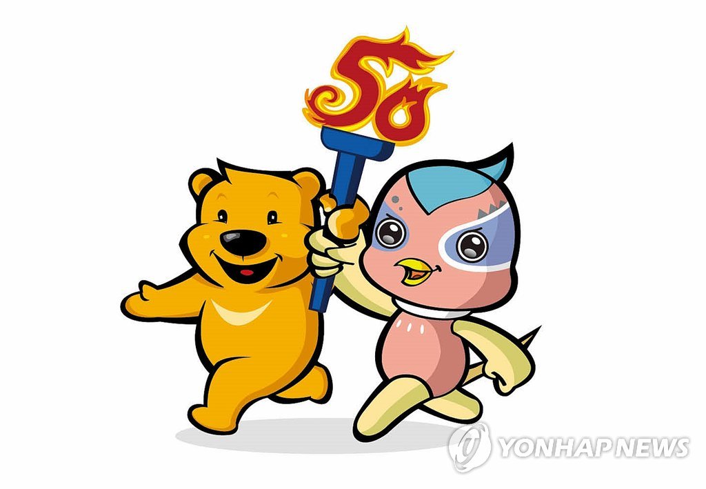 제50회 강원도민체육대회 마스코트(연합뉴스 DB)