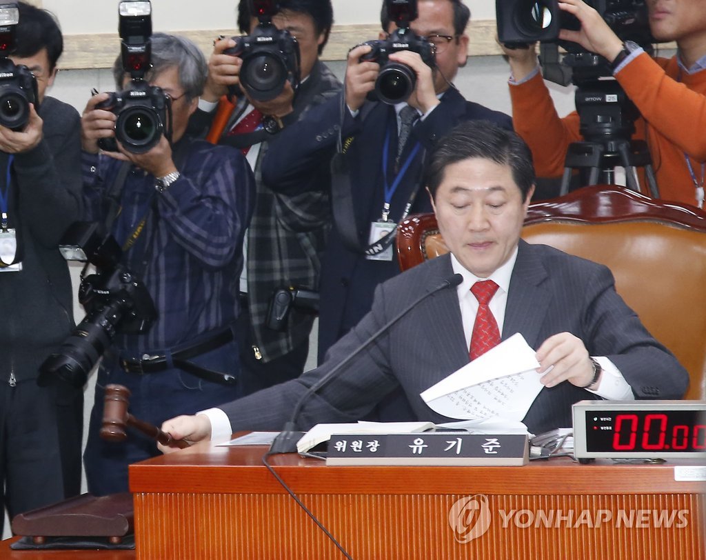 북한 인권법 상정