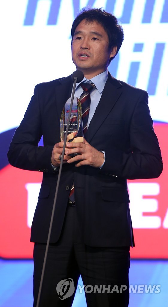 챌린지 감독상 수상한 대전 조진호 감독