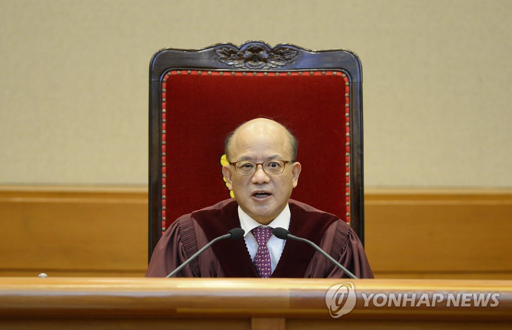 헌법재판관 의견 설명하는 박한철 헌재소장
