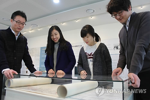 울산지법 첫 법원전시관 개관
