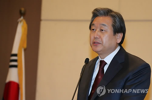 <문재인號 출범…여야관계 대립각 커지나> - 2