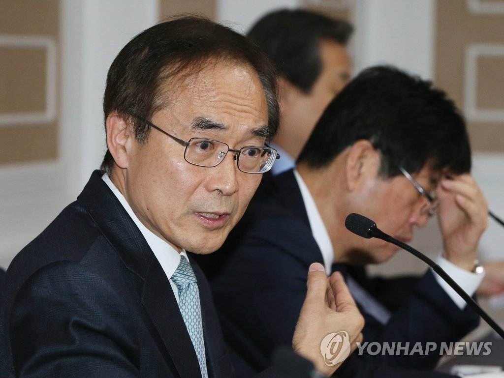 김준경 KDI원장, '지속가능 성장 정책과제' 강연