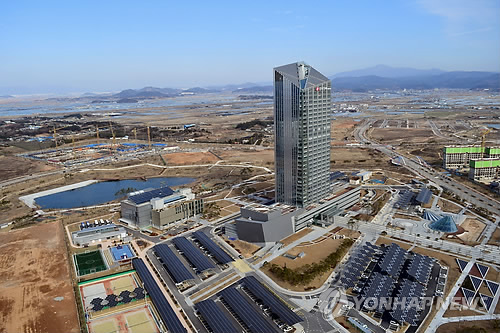 한전 본사