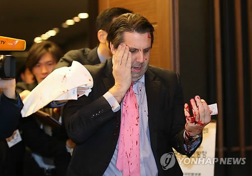 괴한 공격당한 마크 리퍼트 주한 미 대사