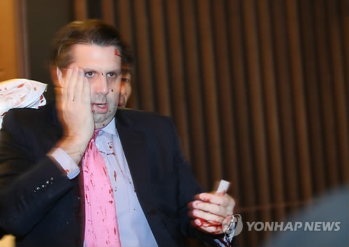 민화협 행사서 괴한 공격당한 리퍼트 주한 미 대사
