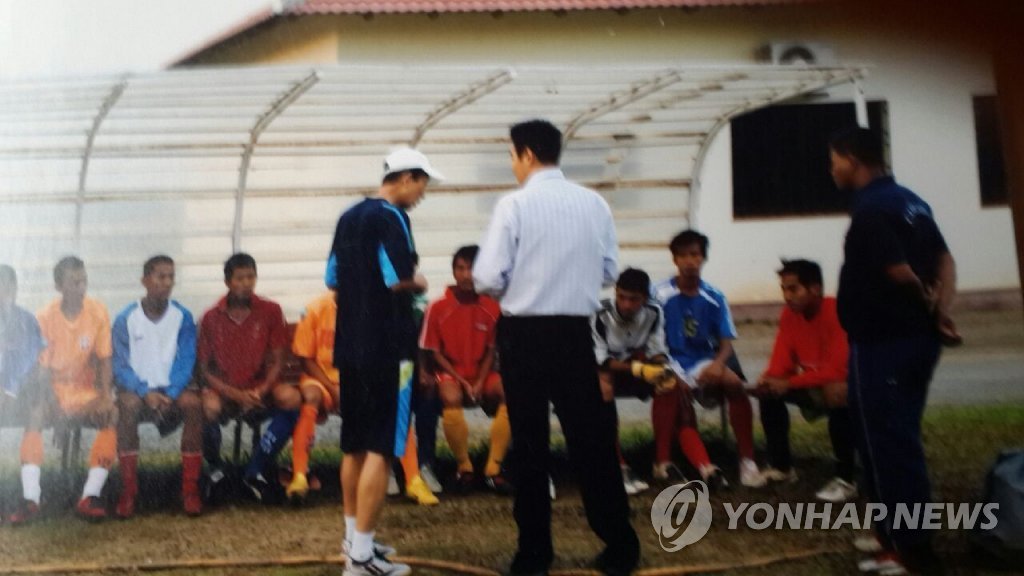 부탄 축구 전도사 유기흥 전 감독