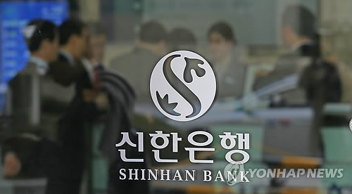 은행 고객유치전 '점입가경'…경품으로 자동차·골드바 등장 - 1