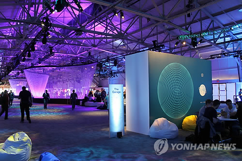 페이스북 F8 2015 개발자 회의 개막