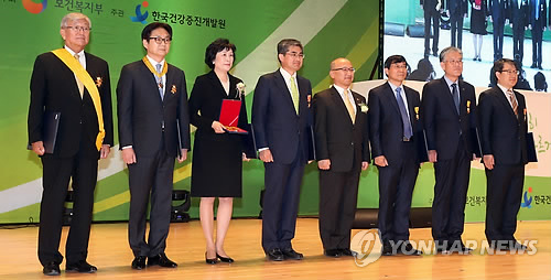 보건의 날 훈장 수상자들
