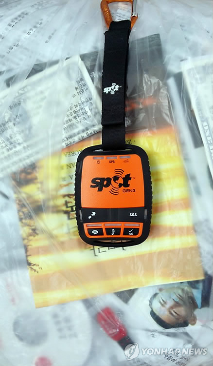 대북전단 풍선에 부착한 GPS