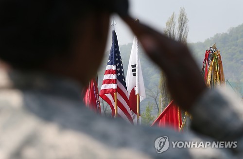 한미연합사단 다음 달 공식 출범 이어 본격 가동