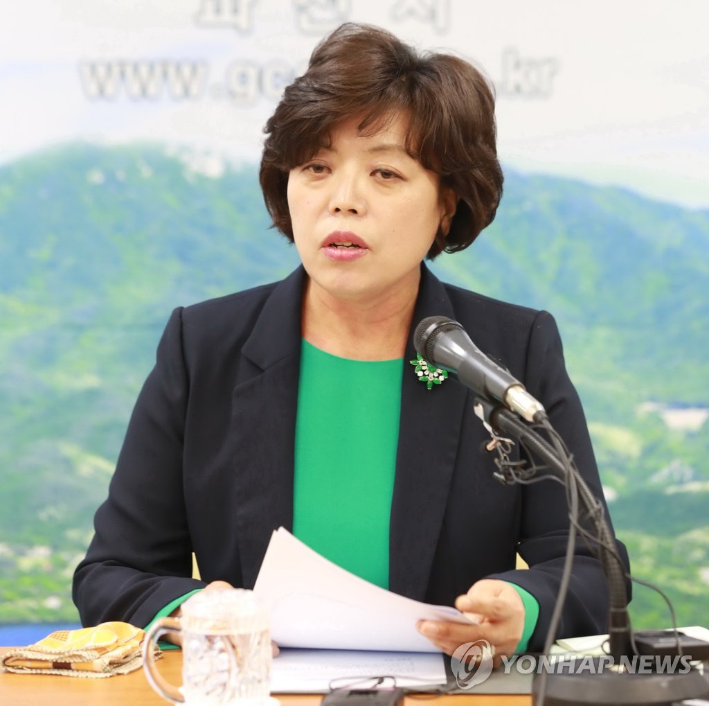 신계용 과천시장