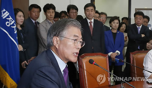 정청래 최고위원 조치 발표하는 문재인 대표
