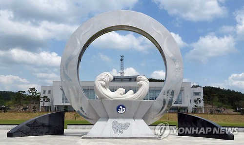 육군 39사단(연합뉴스DB)