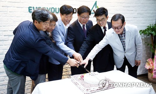 춘천에 어르신 일자리센터 개소