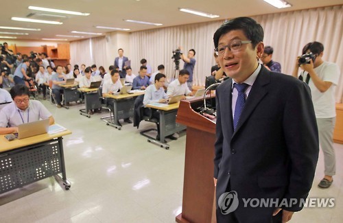 부패범죄특별수사단을 이끄는 단장 김기동(52·사법연수원 21기) 검사장