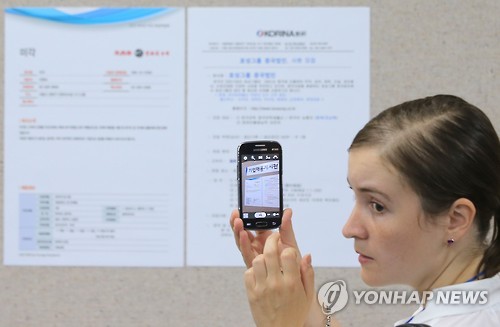 외국인 주민 취업박람회(연합뉴스 자료사진)