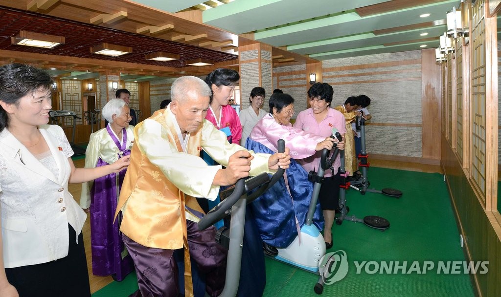 2015년 8월 문을 연 평양양로원 운동실