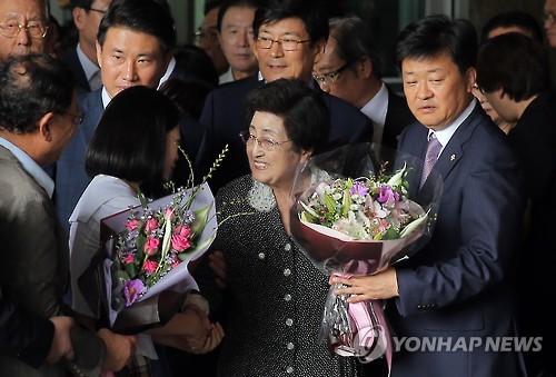 이희호 여사 귀국