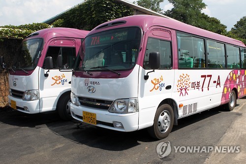 << 연합뉴스 자료사진 >>
