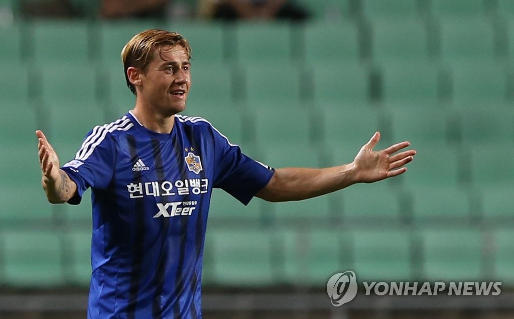 2015년 울산 현대 활약 당시 제파로프