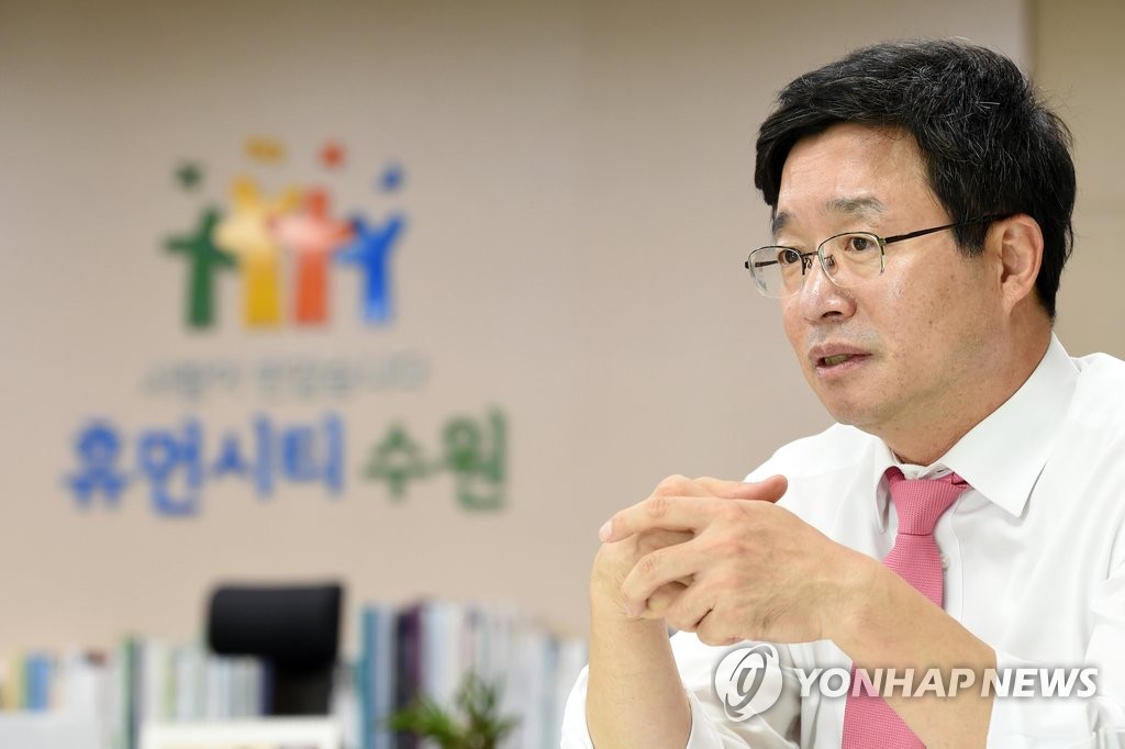 염태영 수원시장 <<연합뉴스 자료사진>>