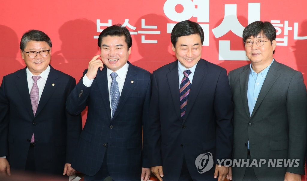 협상 준비하는 여야 원내대표·수석부대표