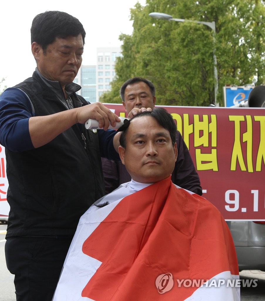 "노사정, 합의 아닌 야합"