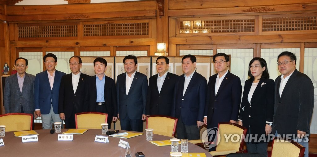 당정청 회의