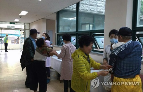 <연합뉴스DB>