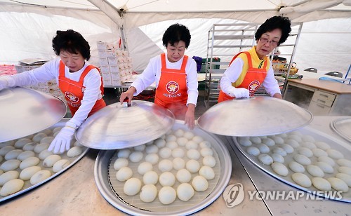 횡성 안흥찐빵축제