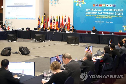 거대 자유무역협정(FTA)인 역내포괄적경제동반자협정(RCEP) 제10차 협상이 부산 해운대 벡스코에서 열리고 있다. <연합뉴스 자료사진>