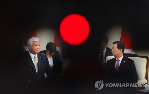 한·일 국방장관 회담