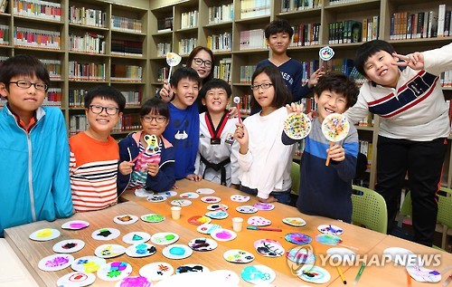 대전 유성구 온천마을 작은도서관