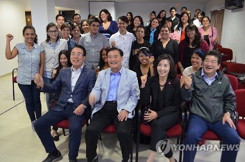 외통위 의원들, 멕시코 한류팬과 간담회
