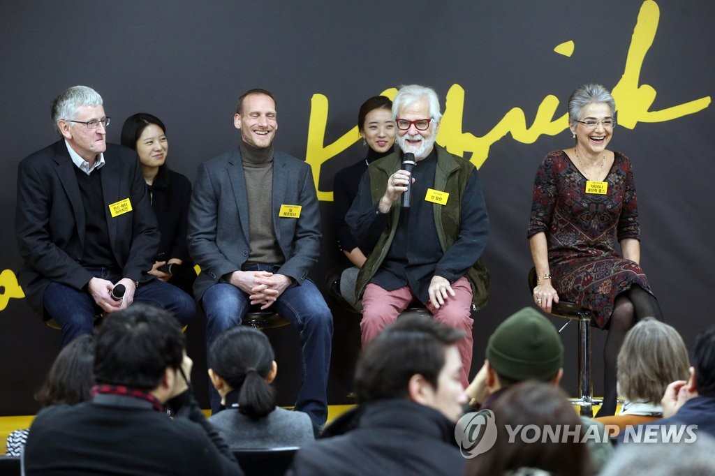 스탠리 큐브릭전' 기자간담회