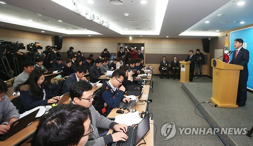 사법시험 2021년까지 4년간 폐지 유예