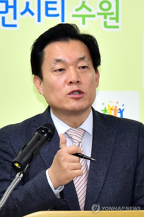 이재준 전 수원시 제2부시장