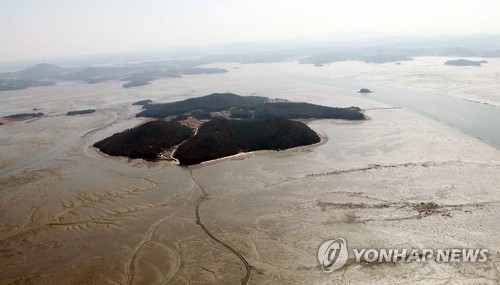 서산 가로림만 내 웅도 전경