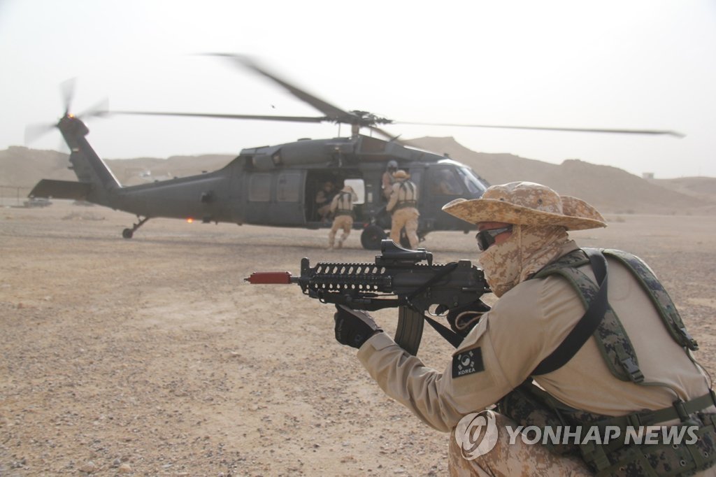 구출훈련 하는 아크부대 대원들