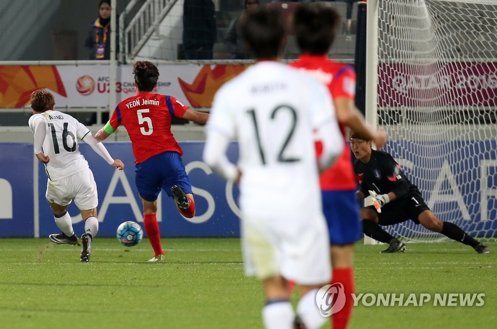 역전골 넣는 아사노