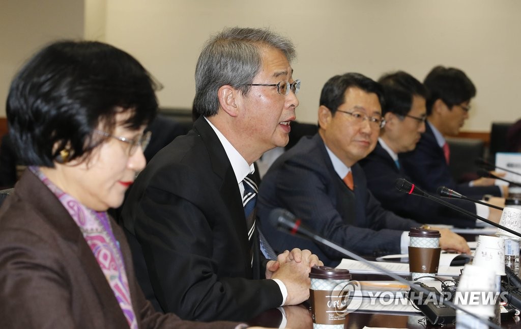 임종룡 위원장 모두발언