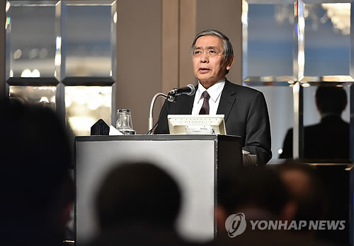 日銀총재 '필요시 (-)금리 폭 확대 불사'