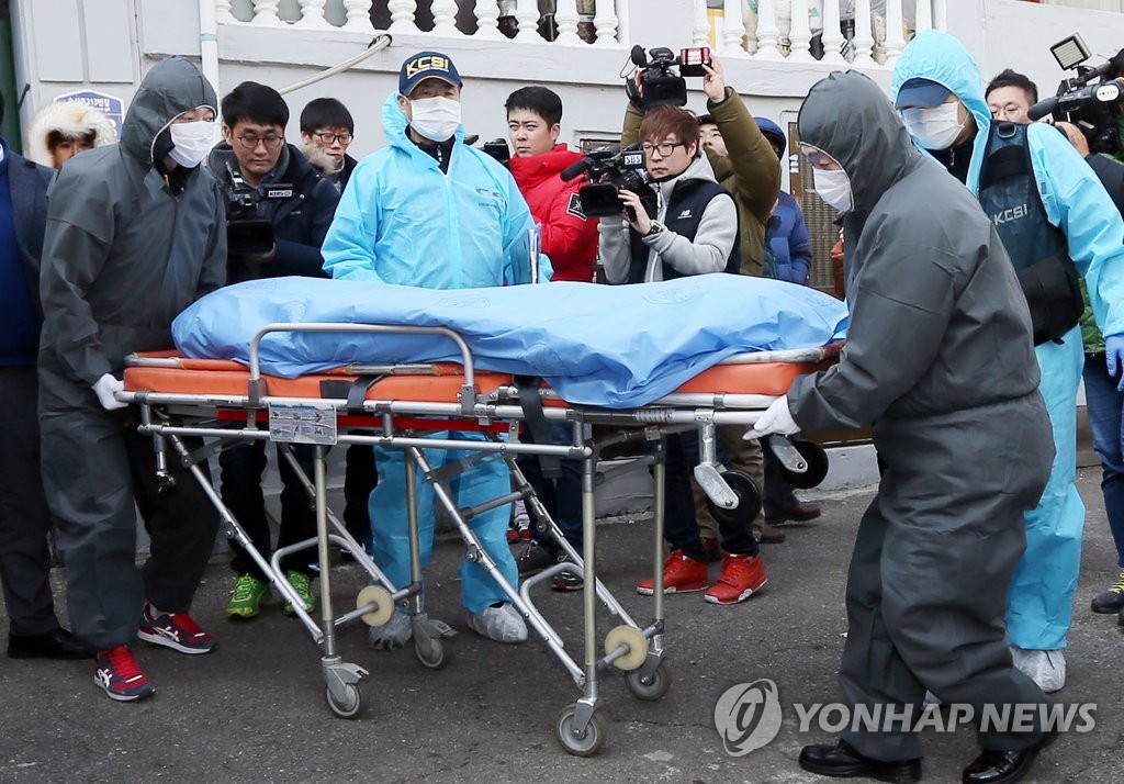 1년된 백골상태 여중생 시신 발견…목사 아버지 체포